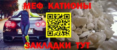 мдпв Тулун