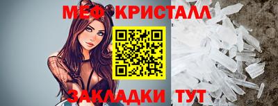 ешки Тула