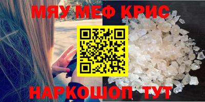 ешки Тула