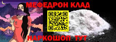 мдпв Тулун