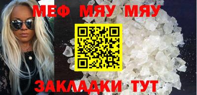 героин Туймазы