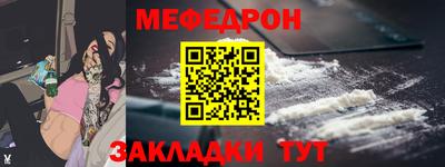 ешки Тула