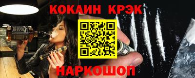героин Туймазы