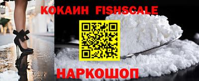 мдпв Тулун