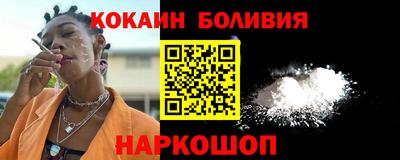 героин Туймазы