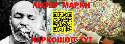 мдпв Тулун