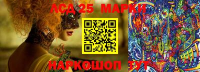 героин Туймазы