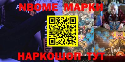 ешки Тула