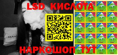 мдпв Тулун