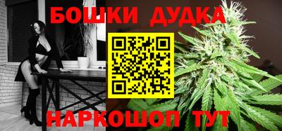 героин Туймазы