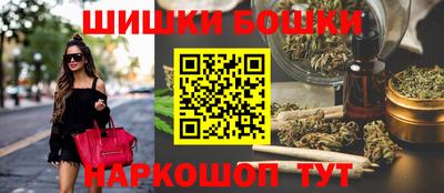 ешки Тула
