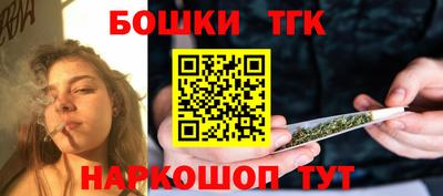 героин Туймазы