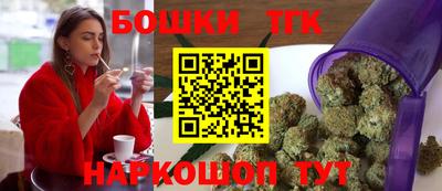 ешки Тула