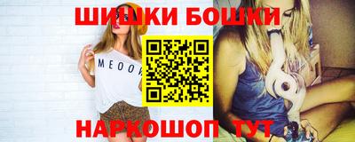 героин Туймазы