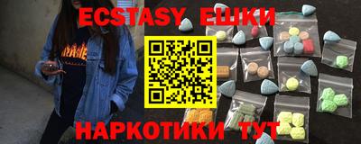 мдпв Тулун