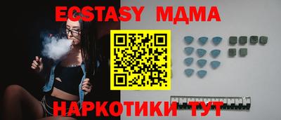 героин Туймазы