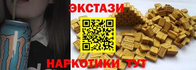 героин Туймазы