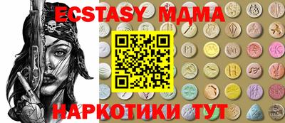 героин Туймазы