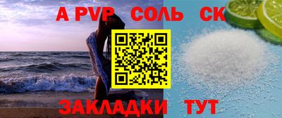 героин Туймазы