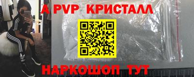 героин Туймазы
