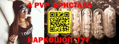 ешки Тула