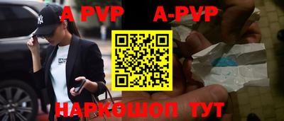 мдпв Тулун