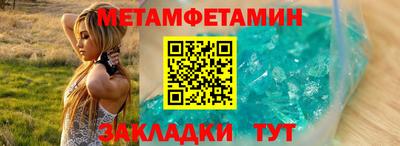 ешки Тула
