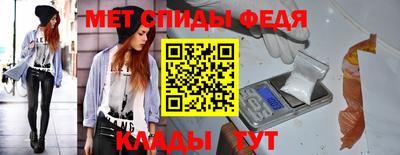 героин Туймазы