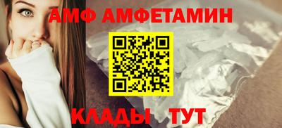 героин Туймазы