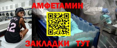 ешки Тула