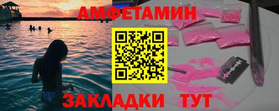 мдпв Тулун