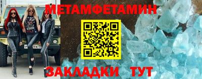 героин Туймазы
