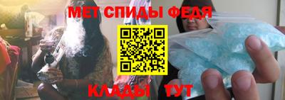 ешки Тула