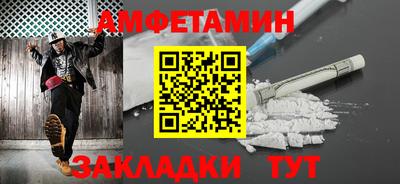 ешки Тула