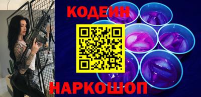 героин Туймазы