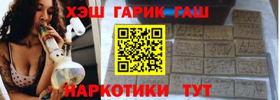 ешки Тула