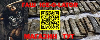 героин Туймазы