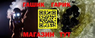 мдпв Тулун