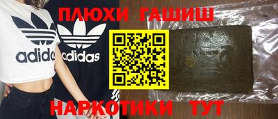 мдпв Тулун