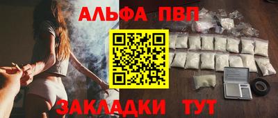 ешки Тула