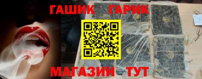 ешки Тула