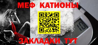 ешки Тула