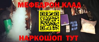 героин Туймазы