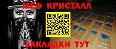 мдпв Тулун