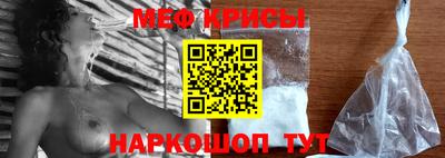 мдпв Тулун